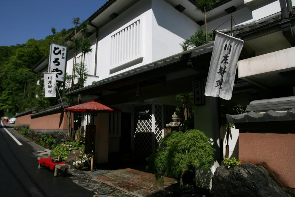 Kibune Hiroya Kyoto Dış mekan fotoğraf