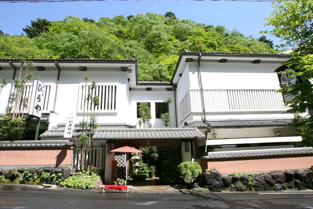 Kibune Hiroya Kyoto Dış mekan fotoğraf