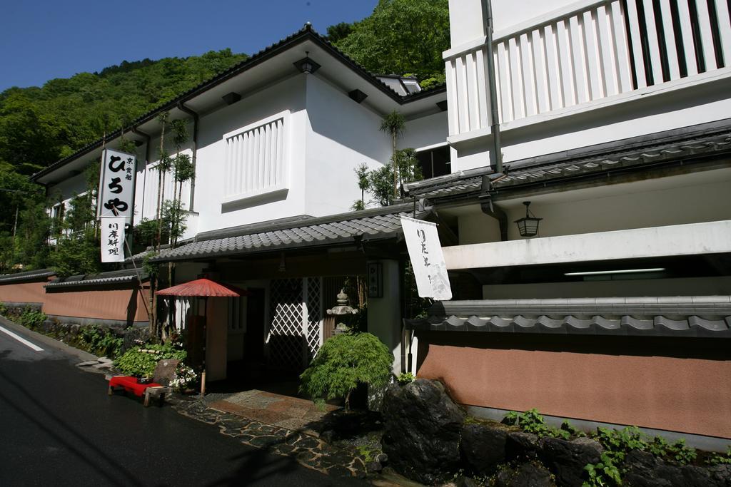 Kibune Hiroya Kyoto Dış mekan fotoğraf