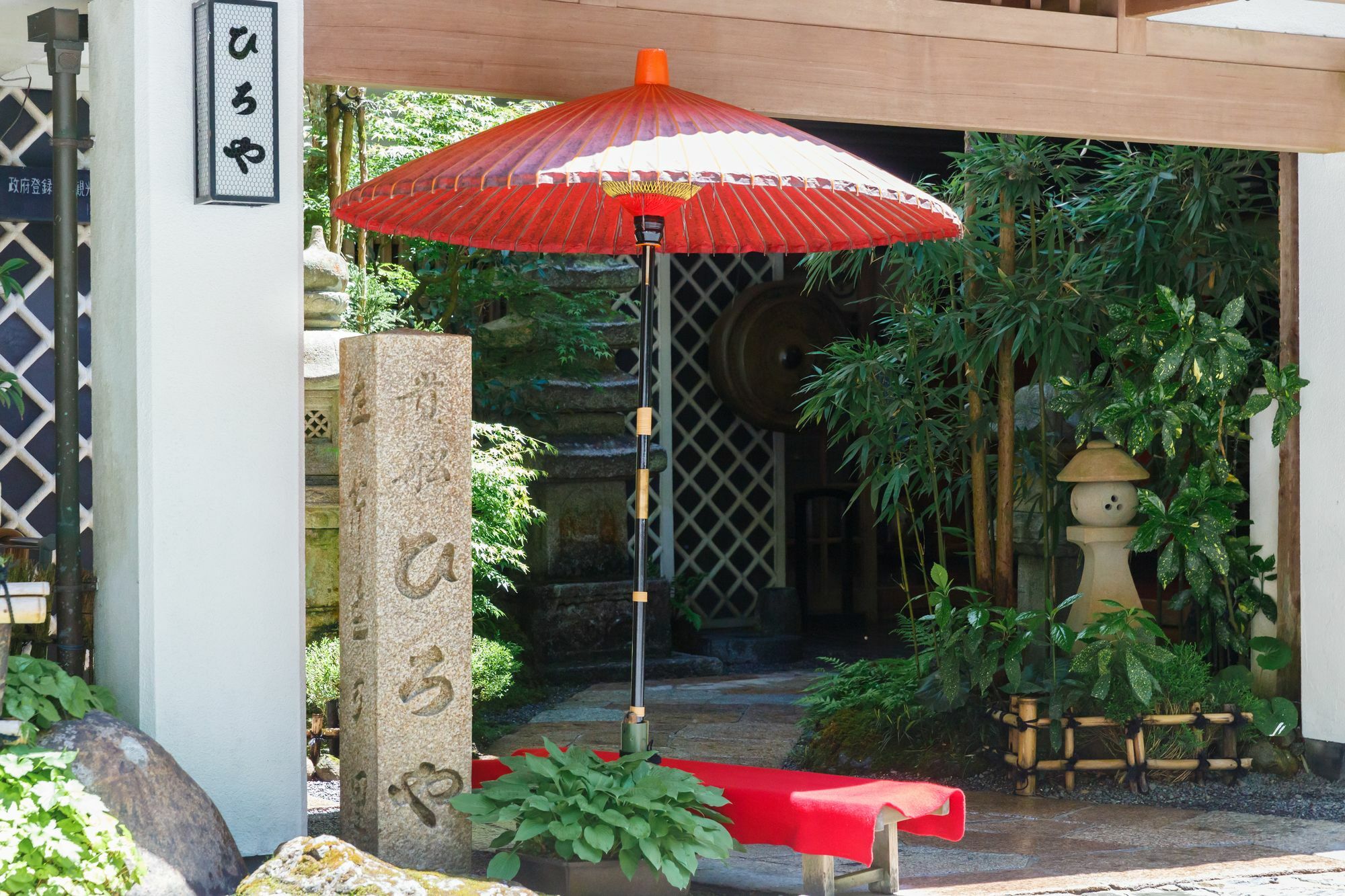 Kibune Hiroya Kyoto Dış mekan fotoğraf